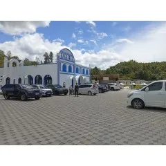 logo PT. Indah Wisata Grup