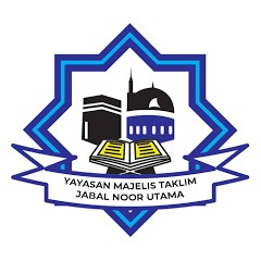 Logo Sekolah Islam Terpadu Jabal Noor