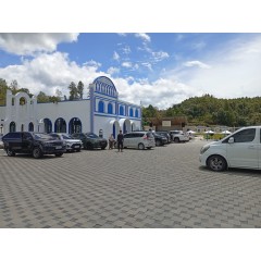 Logo PT. Indah Wisata Grup