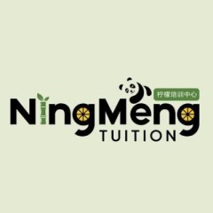 Logo Ning Meng Tuition